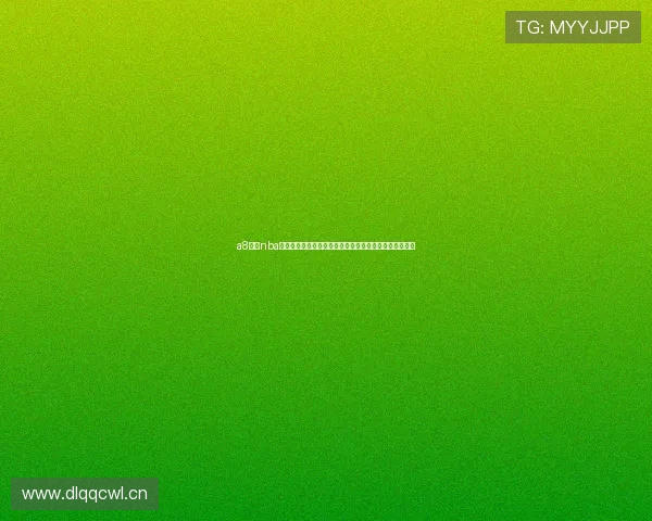 a8体育nba在线直播高清流畅观看每日赛事篮球迷必备观赛平台推荐